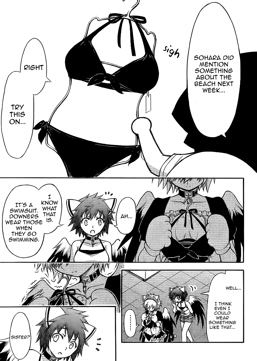 Sora no Otoshimono Chapter 62 - Page 26