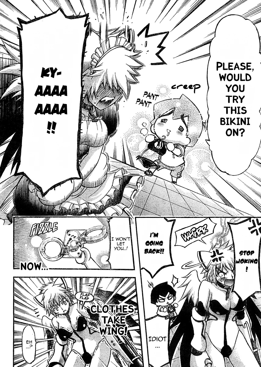 Sora no Otoshimono Chapter 62 - Page 31