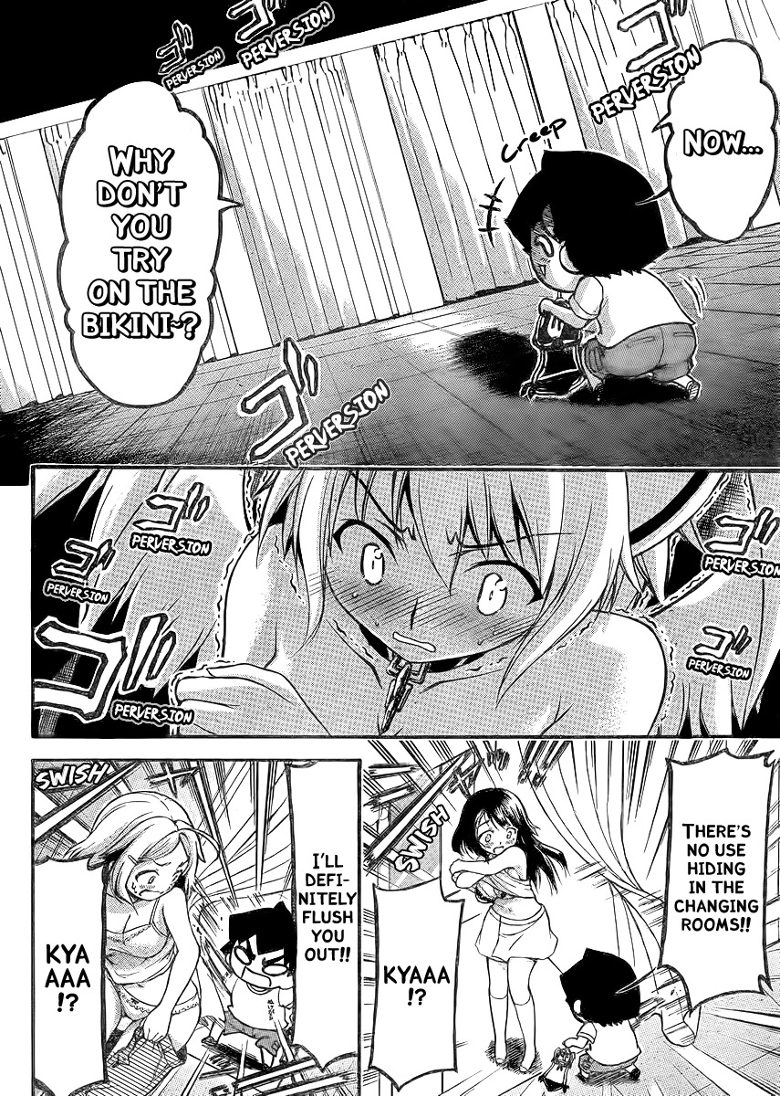 Sora no Otoshimono Chapter 62 - Page 33