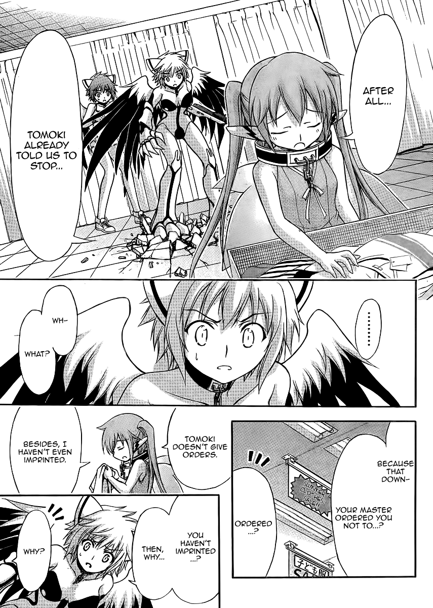 Sora no Otoshimono Chapter 62 - Page 41