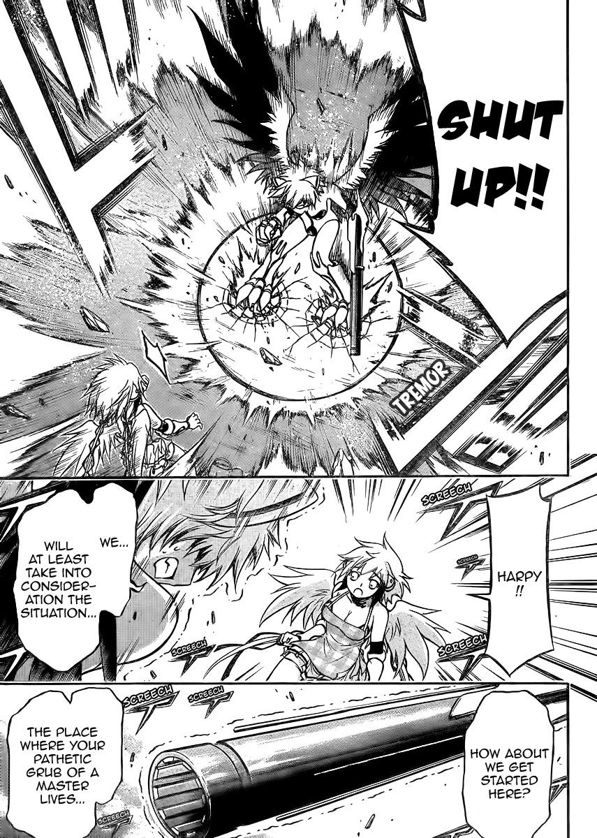 Sora no Otoshimono Chapter 62 - Page 7