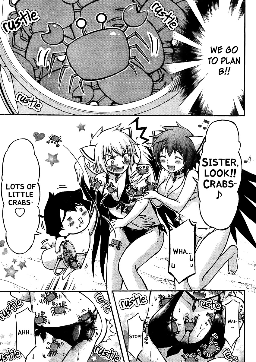 Sora no Otoshimono Chapter 63 - Page 12