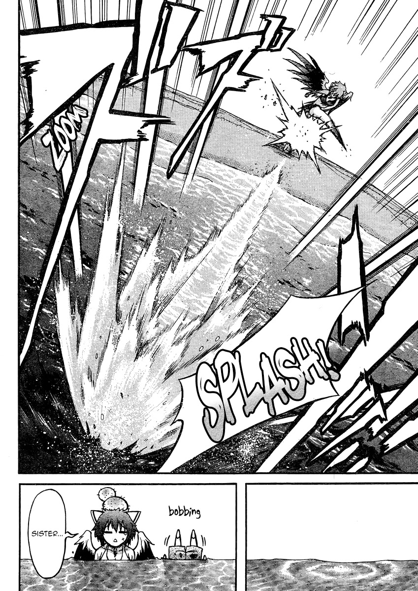 Sora no Otoshimono Chapter 63 - Page 15