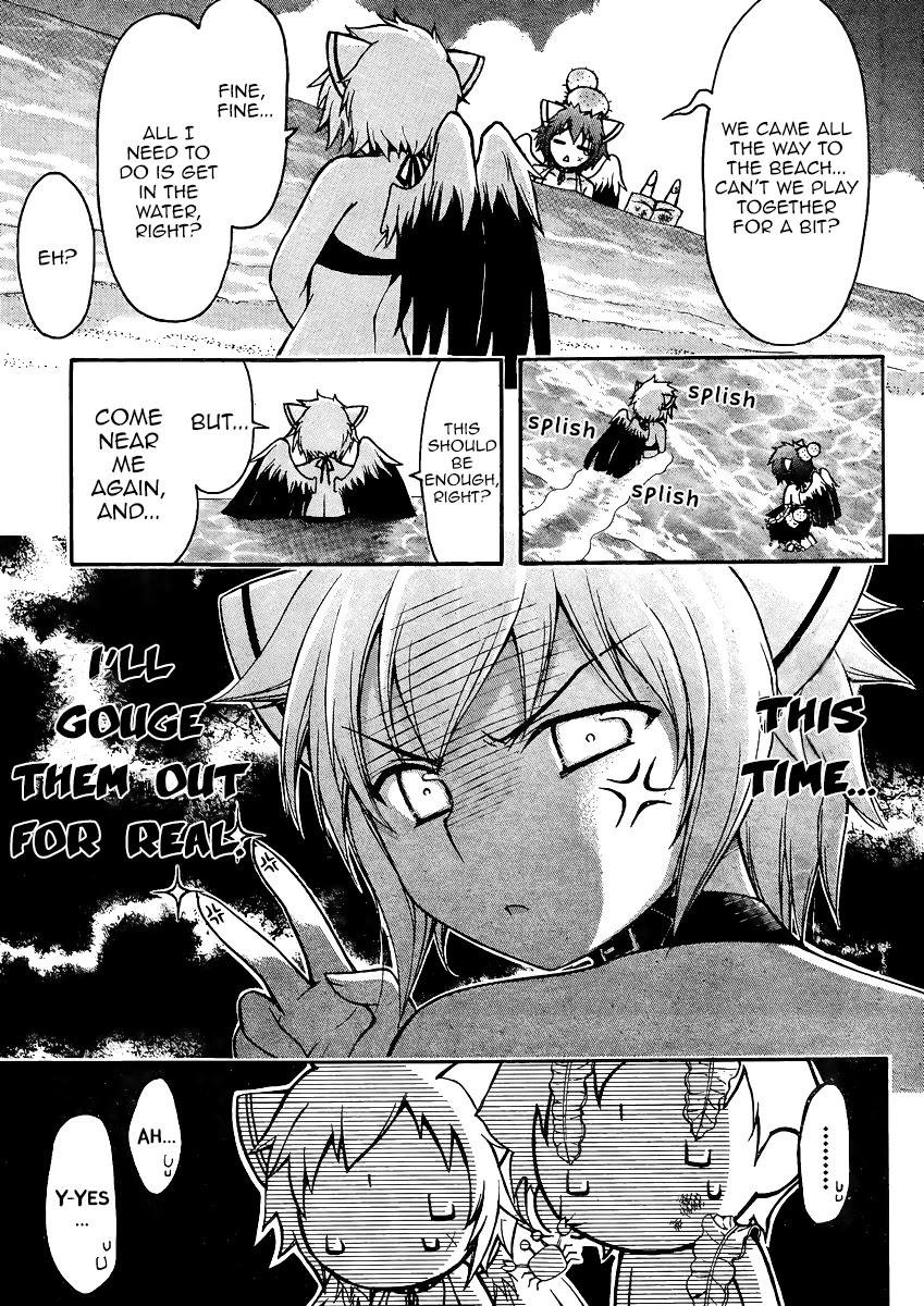 Sora no Otoshimono Chapter 63 - Page 16
