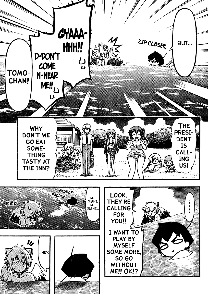 Sora no Otoshimono Chapter 63 - Page 20