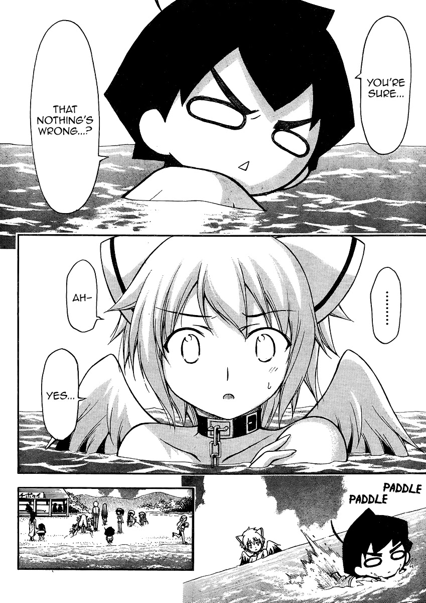 Sora no Otoshimono Chapter 63 - Page 21