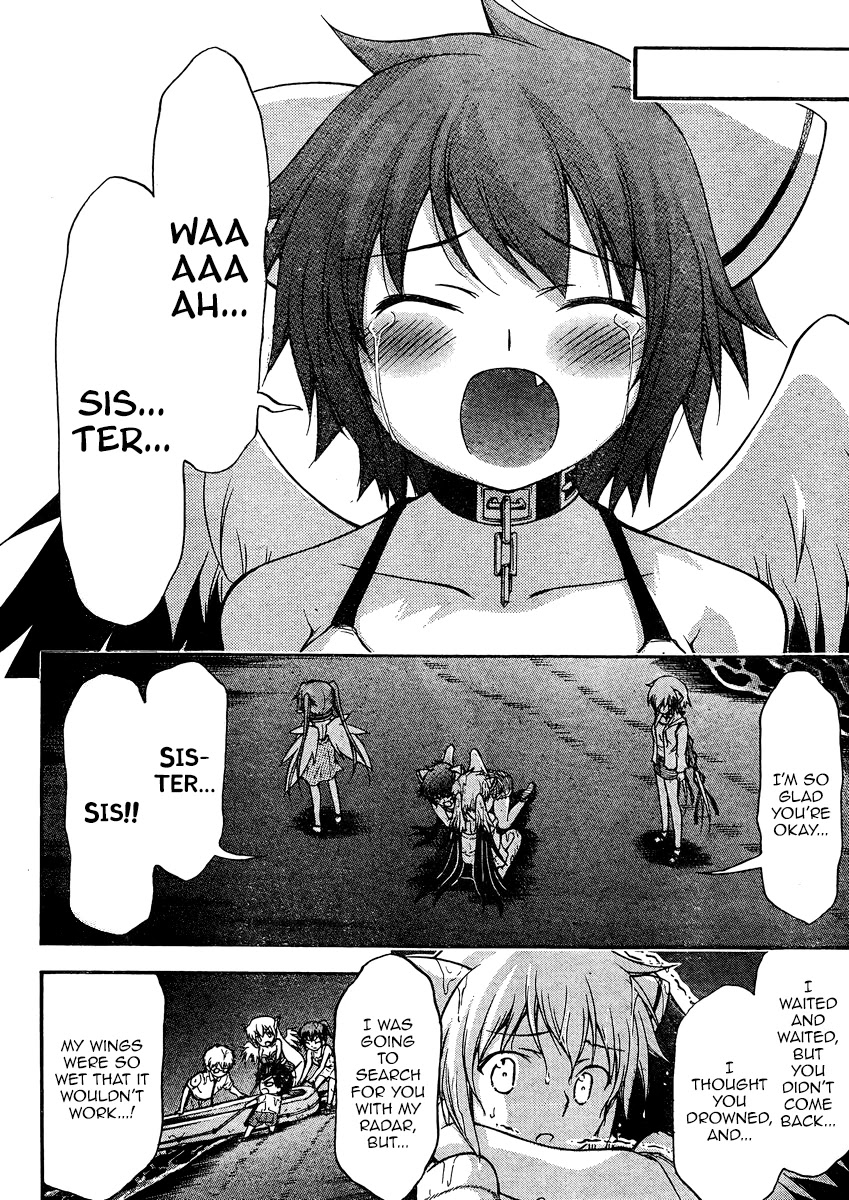 Sora no Otoshimono Chapter 63 - Page 30