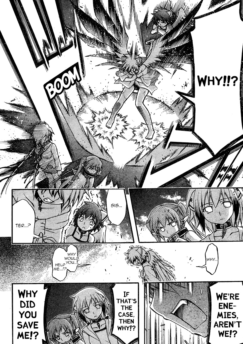 Sora no Otoshimono Chapter 63 - Page 32