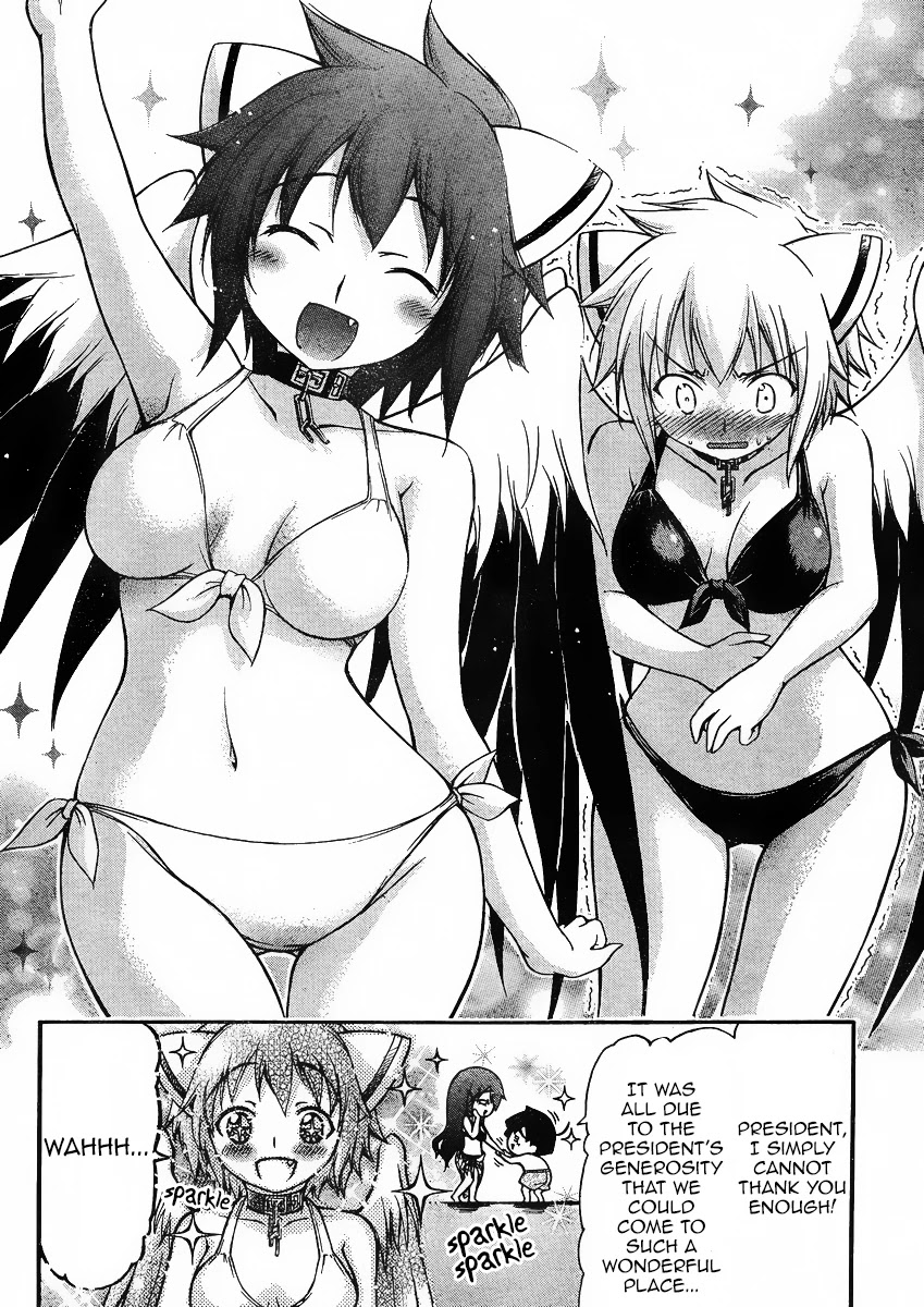 Sora no Otoshimono Chapter 63 - Page 5