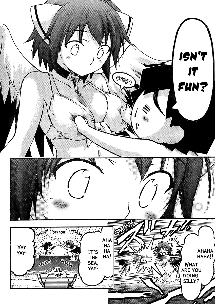 Sora no Otoshimono Chapter 63 - Page 7