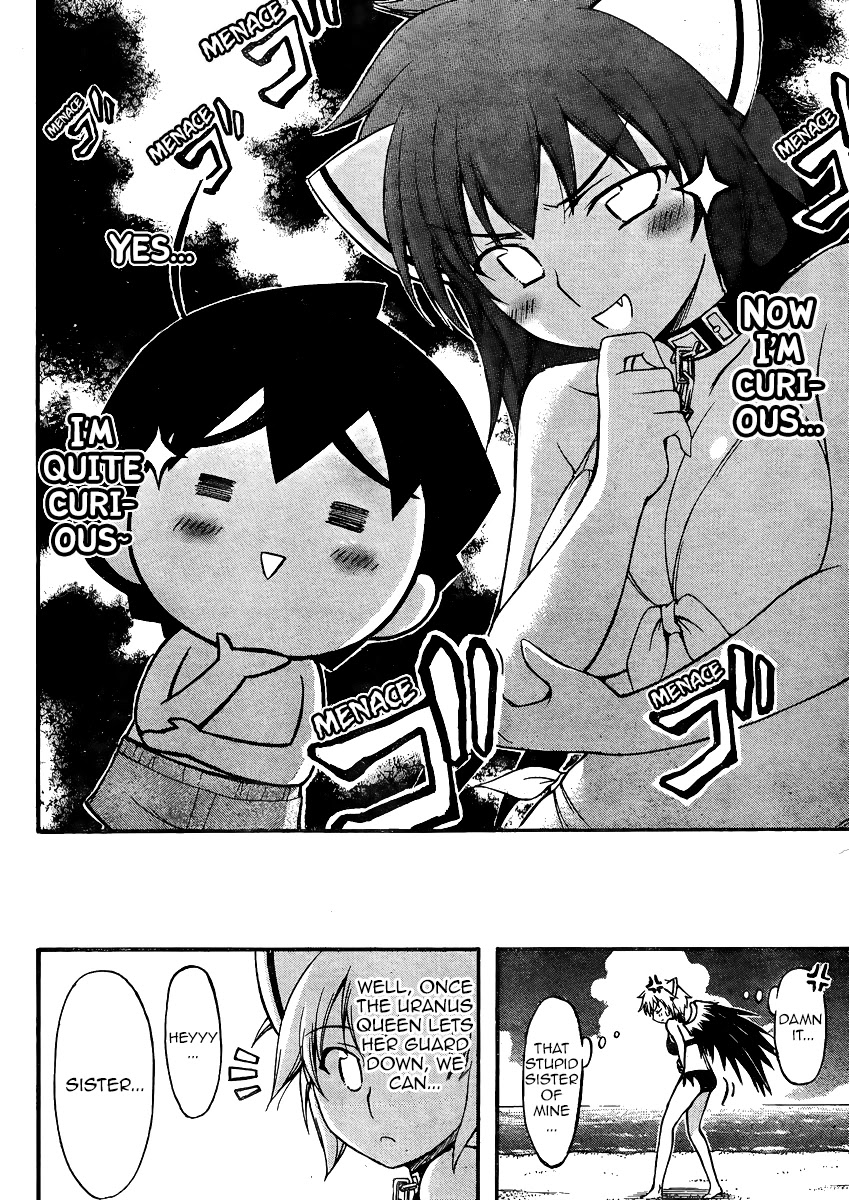 Sora no Otoshimono Chapter 63 - Page 9