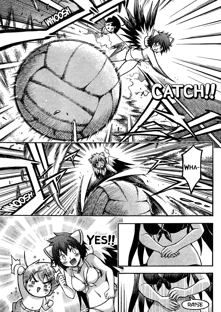 Sora no Otoshimono Chapter 63 - Page 10