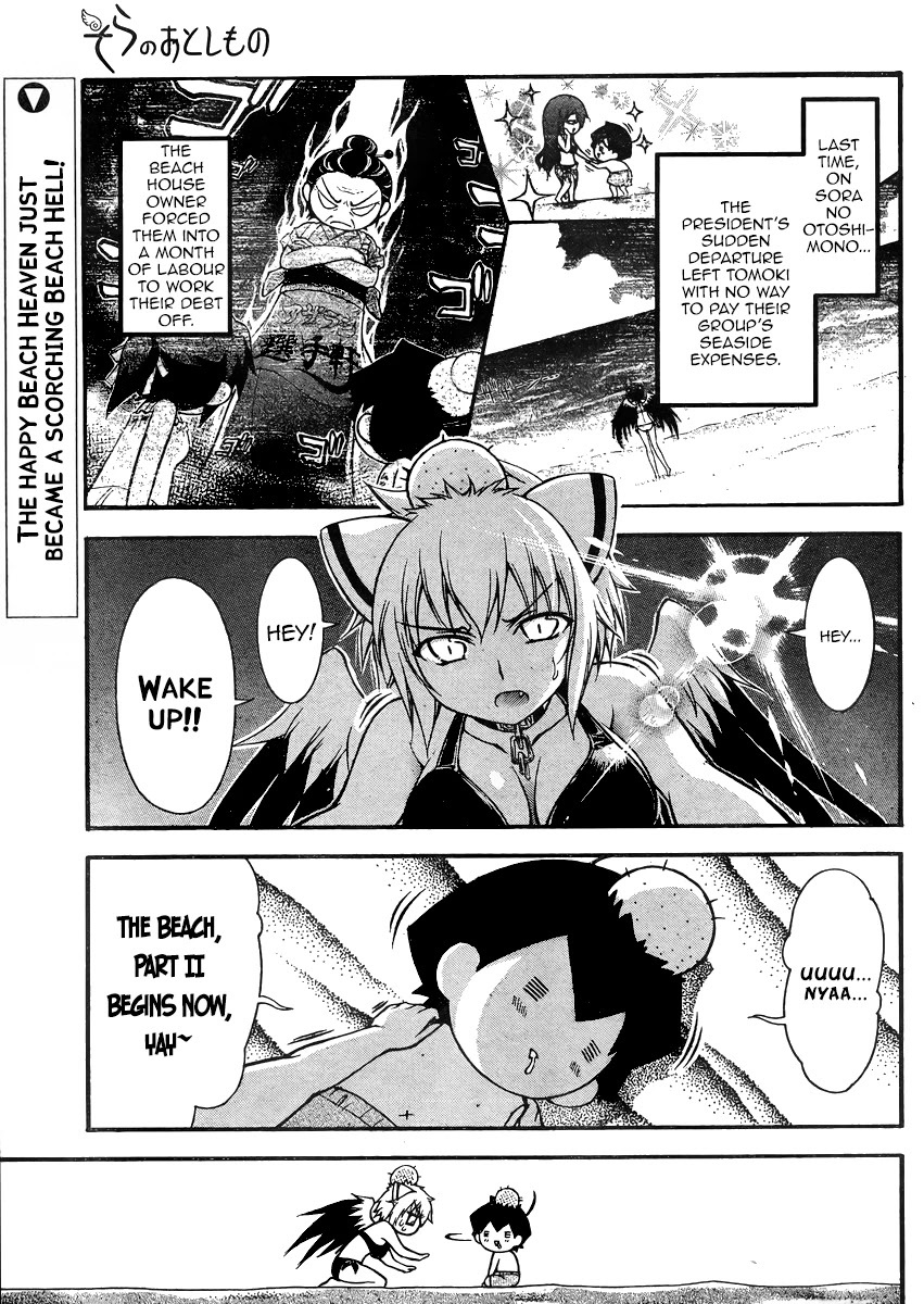 Sora no Otoshimono Chapter 64 - Page 2