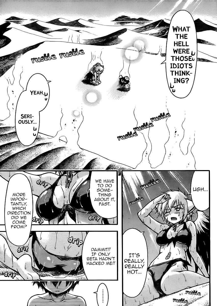 Sora no Otoshimono Chapter 64 - Page 11