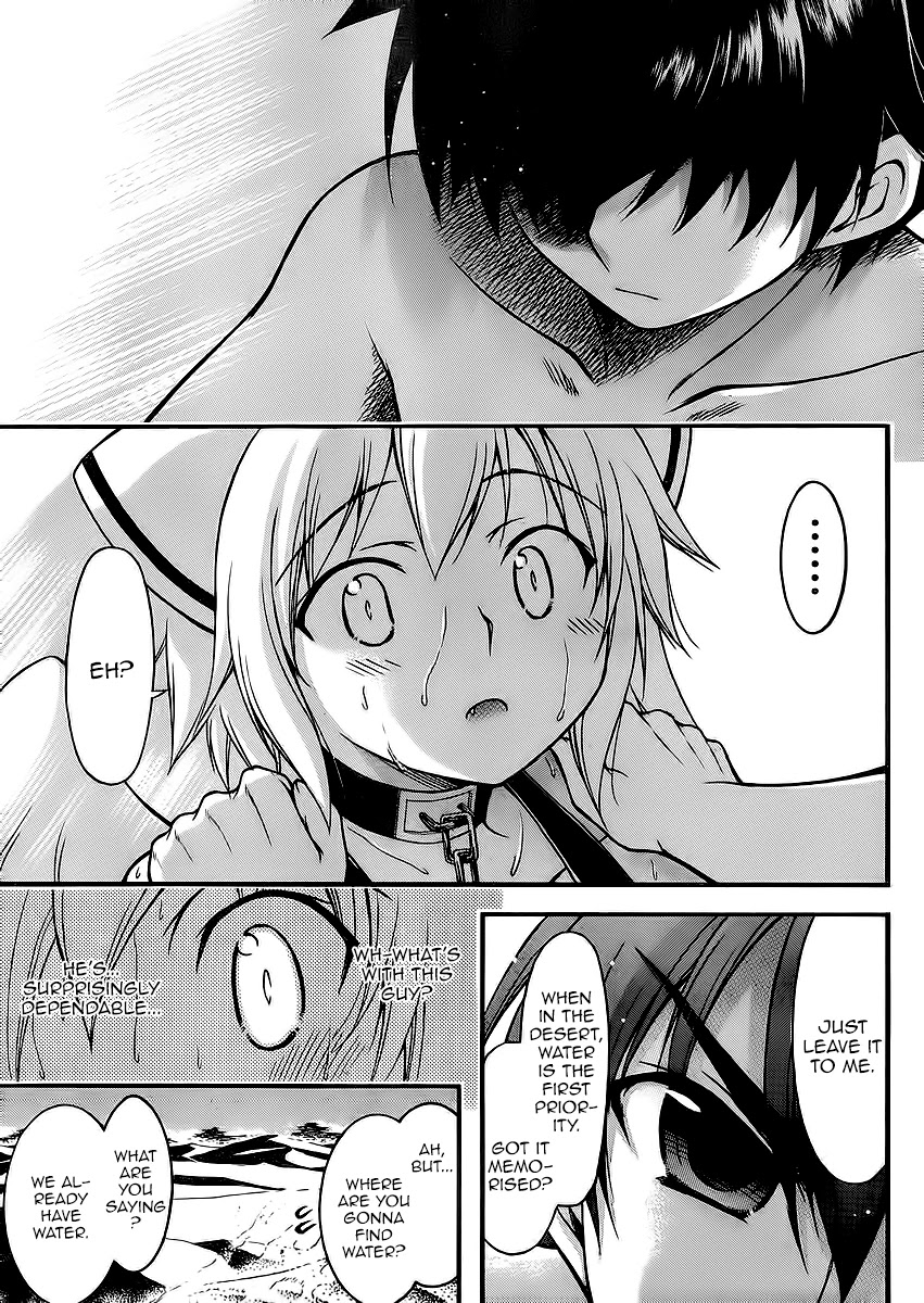 Sora no Otoshimono Chapter 64 - Page 13