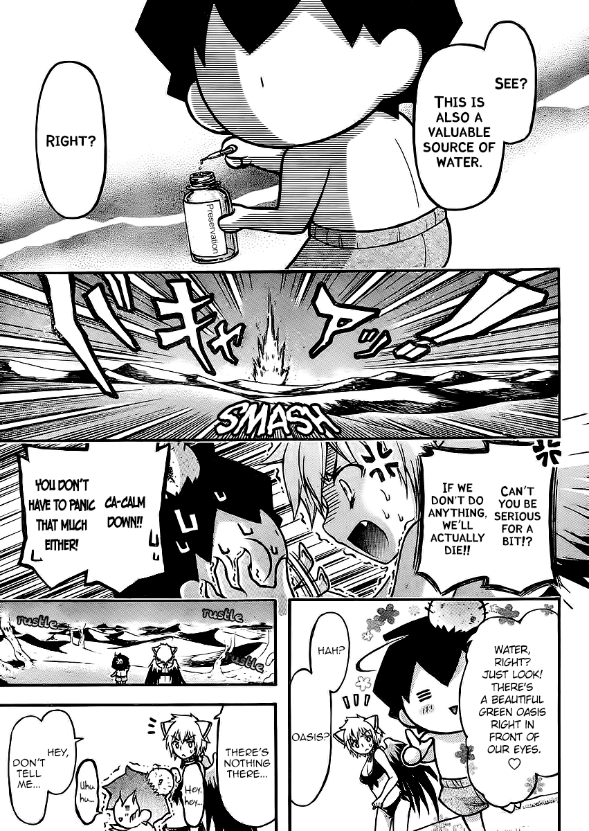 Sora no Otoshimono Chapter 64 - Page 15