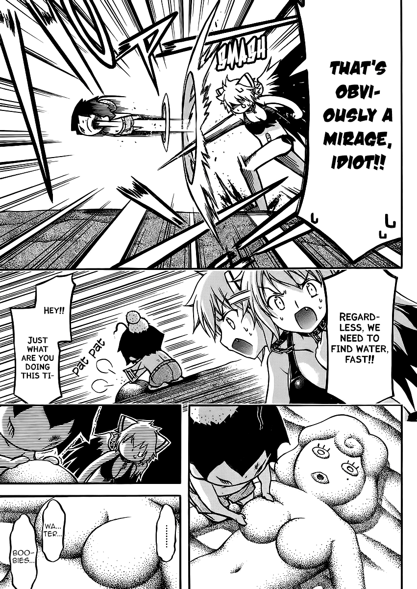 Sora no Otoshimono Chapter 64 - Page 17