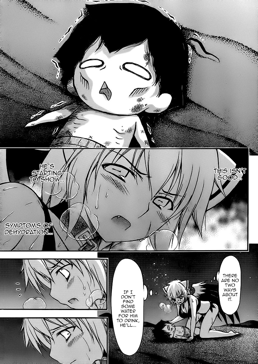 Sora no Otoshimono Chapter 64 - Page 21