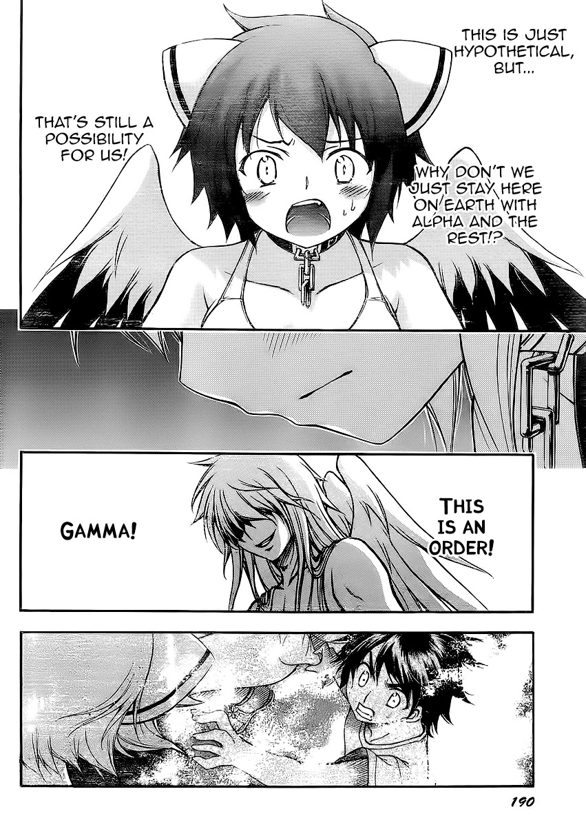 Sora no Otoshimono Chapter 64 - Page 24