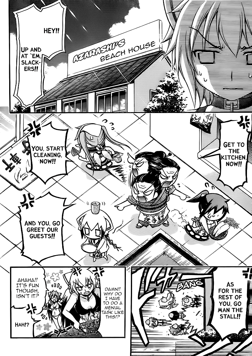 Sora no Otoshimono Chapter 64 - Page 4