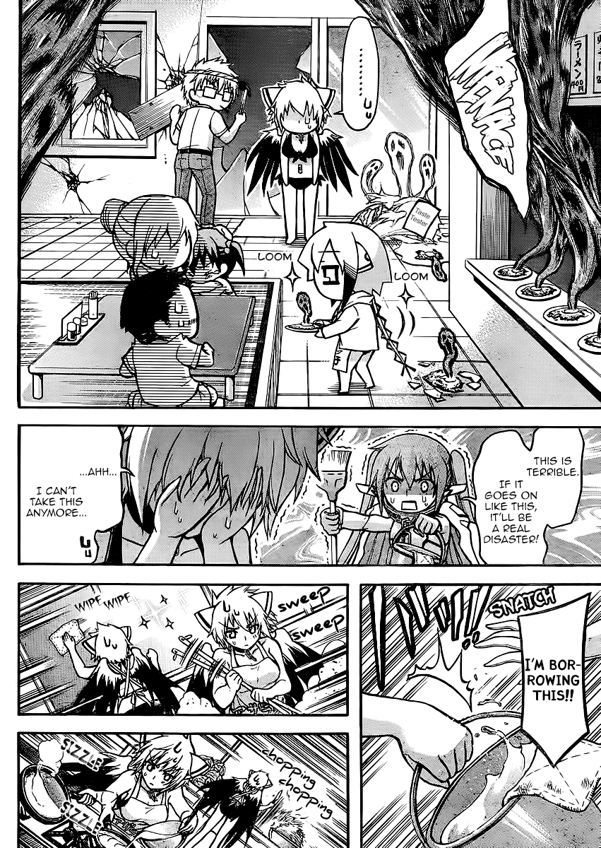 Sora no Otoshimono Chapter 64 - Page 40