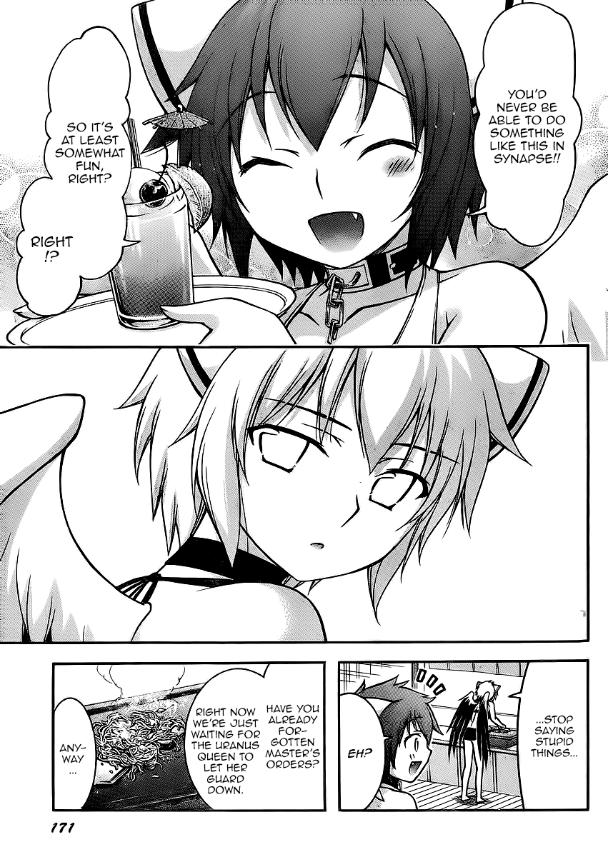 Sora no Otoshimono Chapter 64 - Page 5