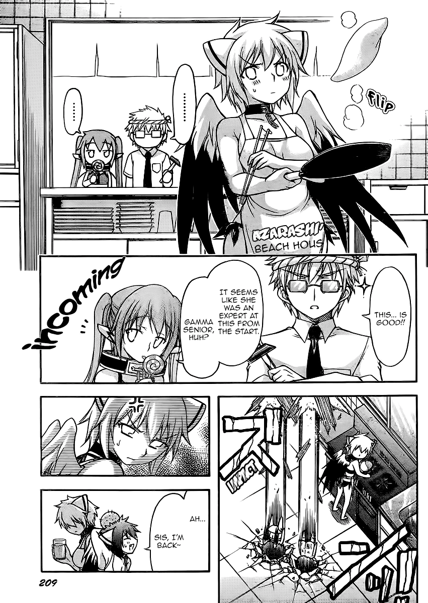 Sora no Otoshimono Chapter 64 - Page 41