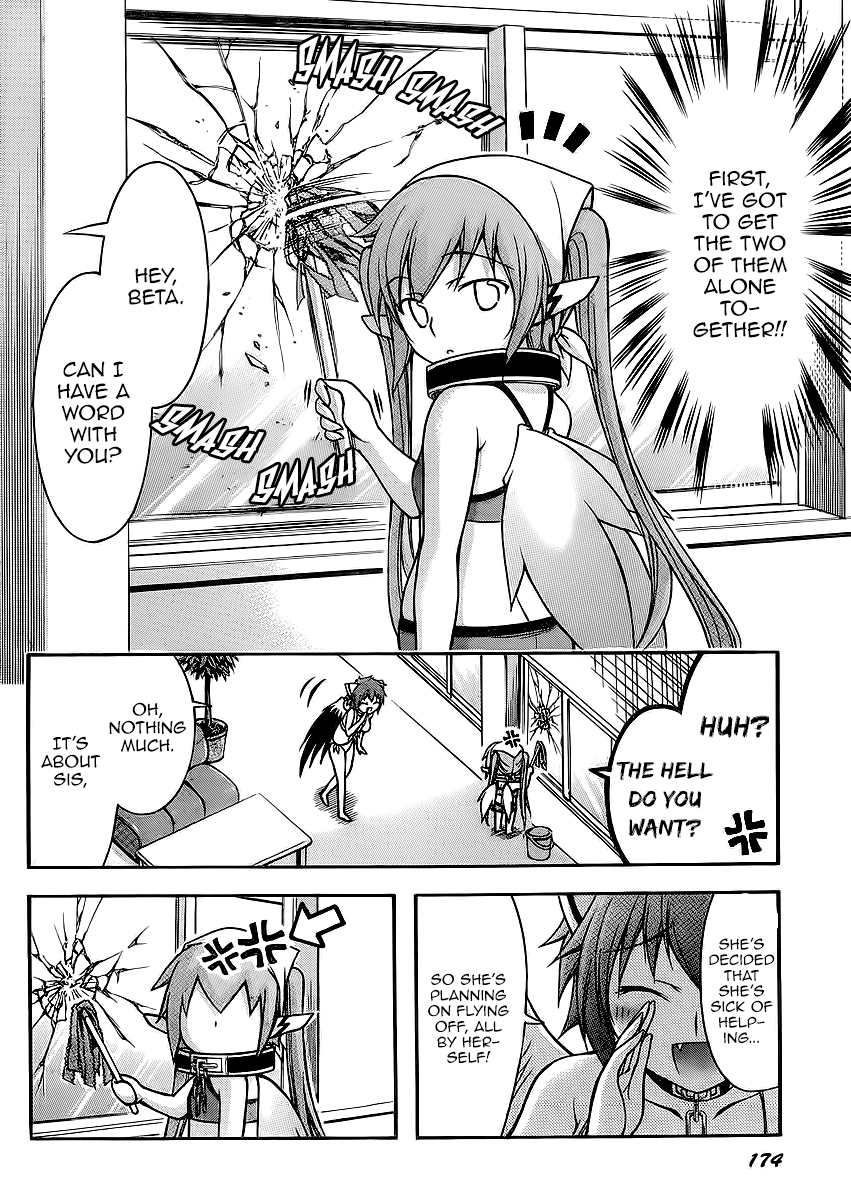 Sora no Otoshimono Chapter 64 - Page 8