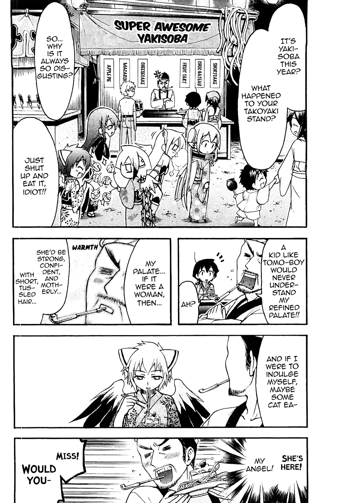 Sora no Otoshimono Chapter 65 - Page 2