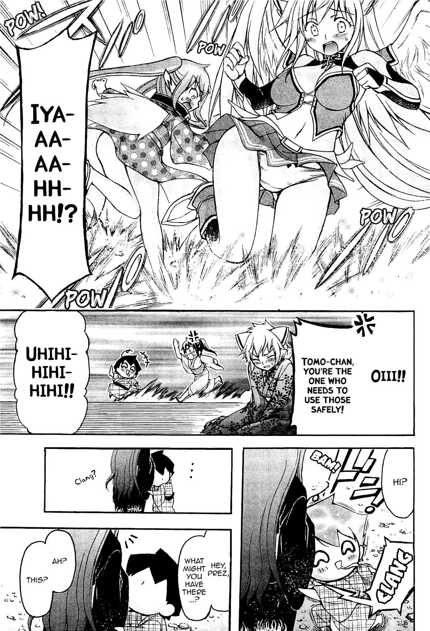 Sora no Otoshimono Chapter 65 - Page 19