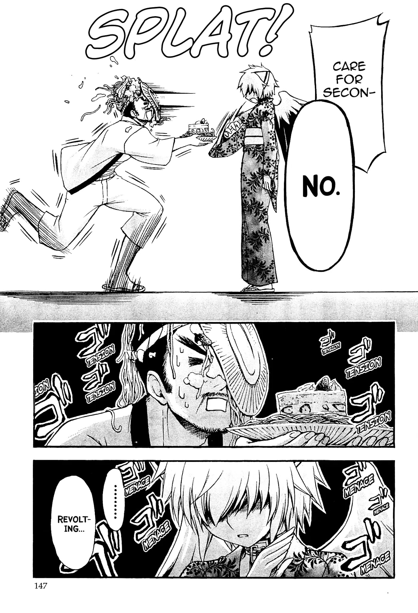 Sora no Otoshimono Chapter 65 - Page 3