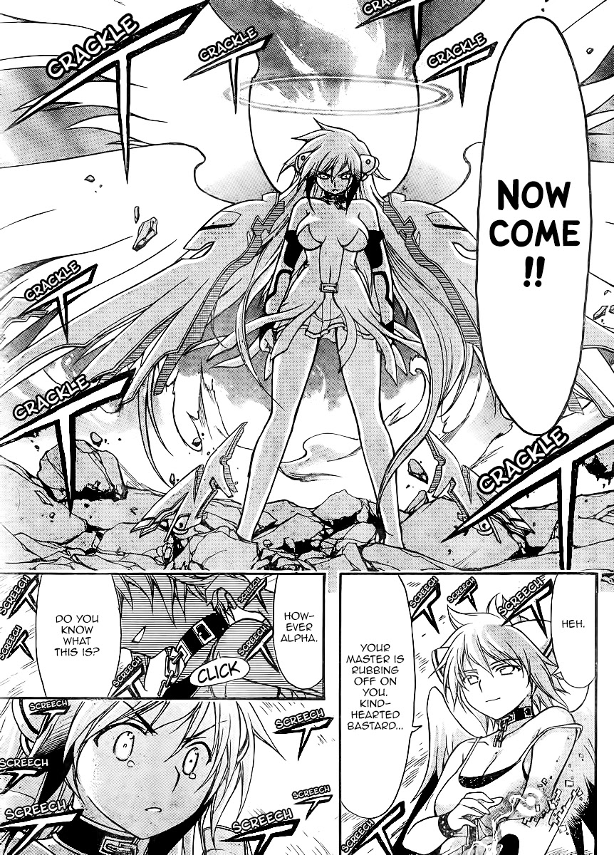 Sora no Otoshimono Chapter 66 - Page 24
