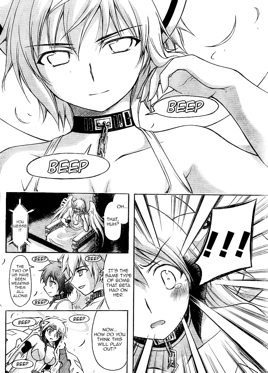 Sora no Otoshimono Chapter 66 - Page 25