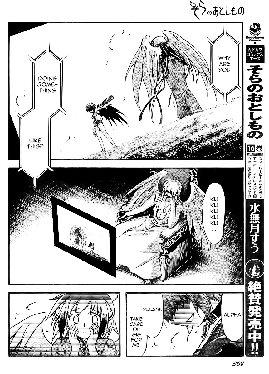 Sora no Otoshimono Chapter 66 - Page 4