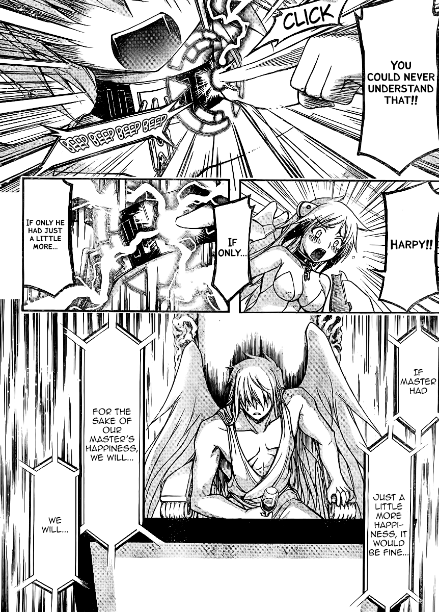 Sora no Otoshimono Chapter 66 - Page 31