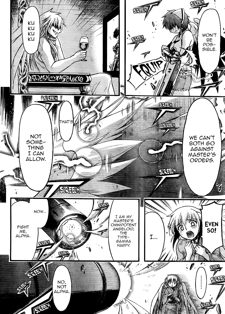 Sora no Otoshimono Chapter 66 - Page 6