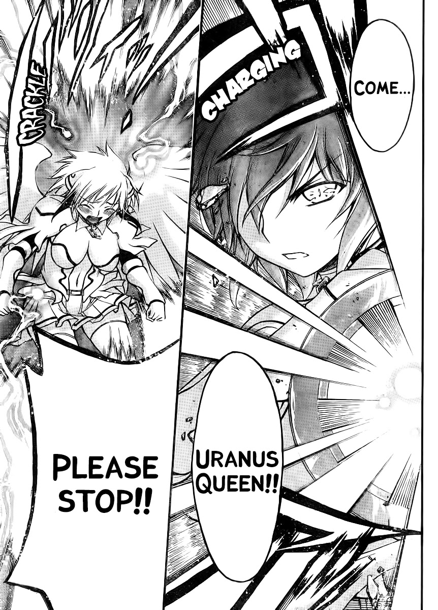 Sora no Otoshimono Chapter 66 - Page 7