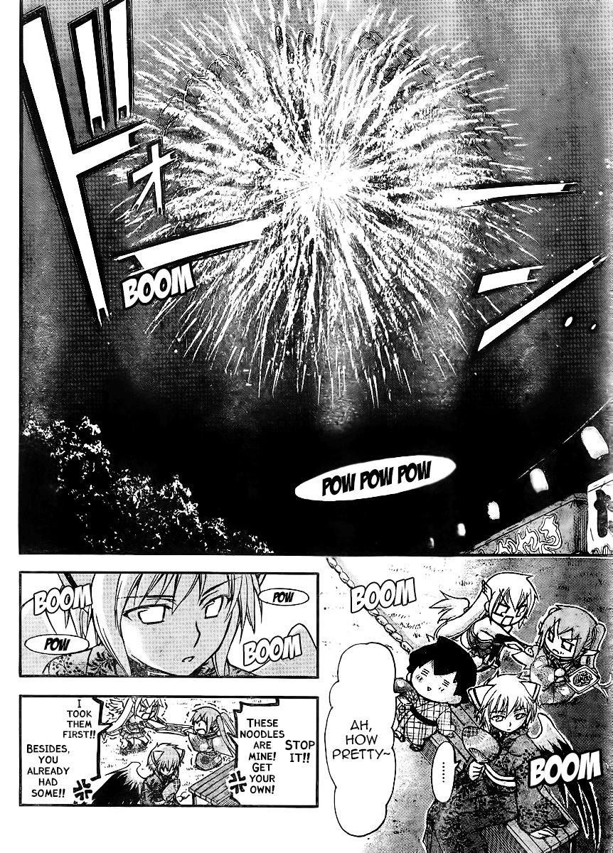 Sora no Otoshimono Chapter 66 - Page 8