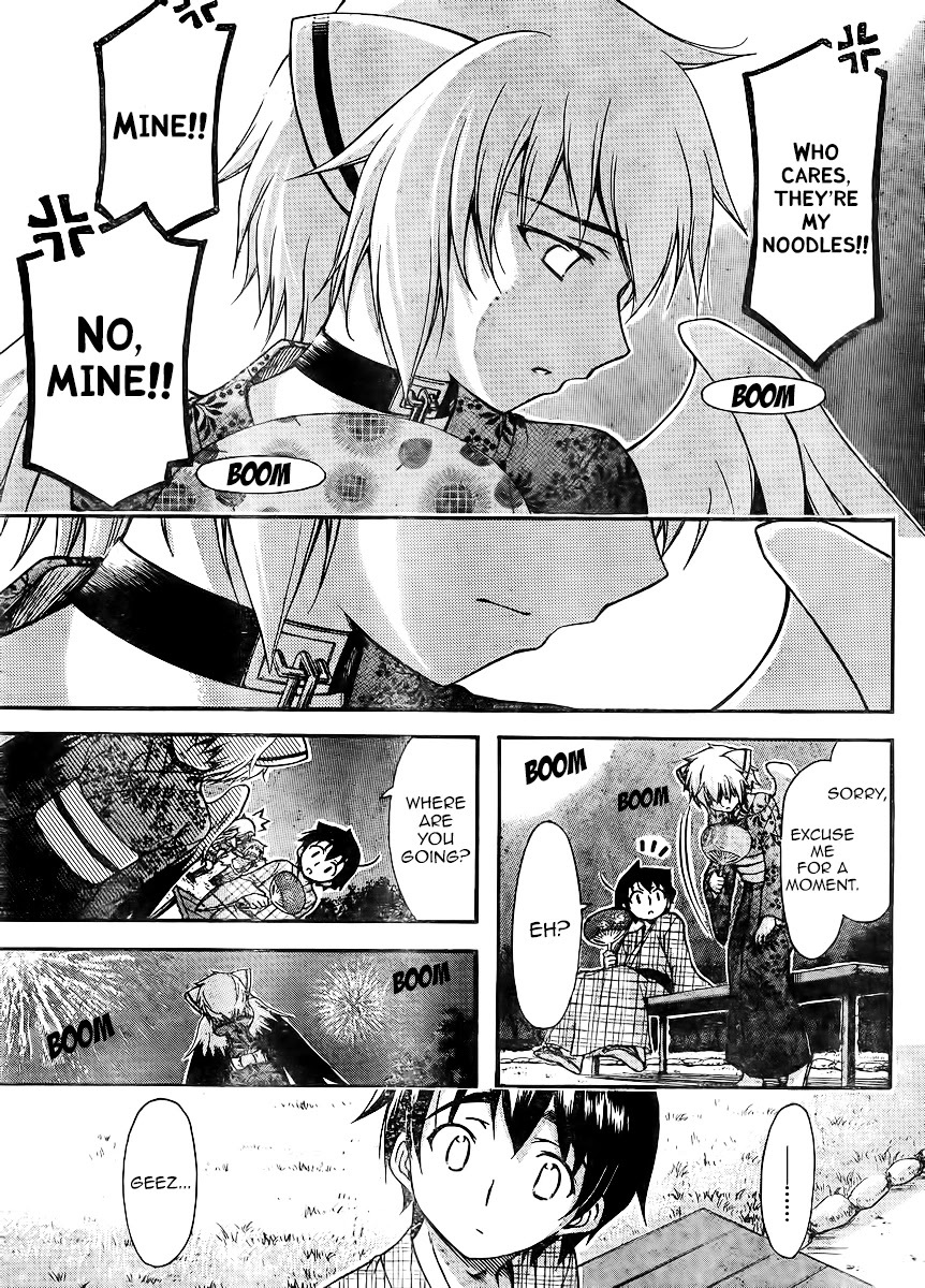Sora no Otoshimono Chapter 66 - Page 9