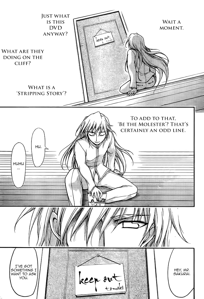 Sora no Otoshimono Chapter 67 - Page 11