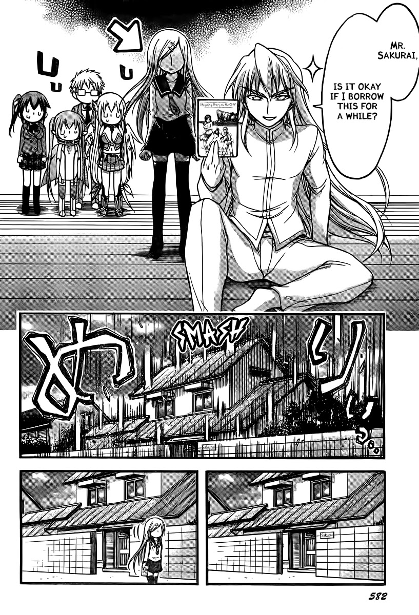 Sora no Otoshimono Chapter 67 - Page 12