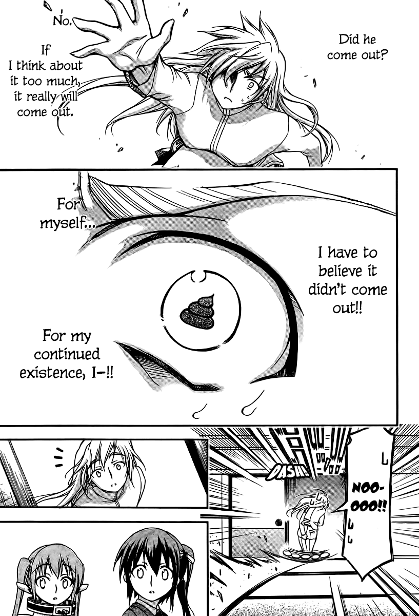 Sora no Otoshimono Chapter 67 - Page 17