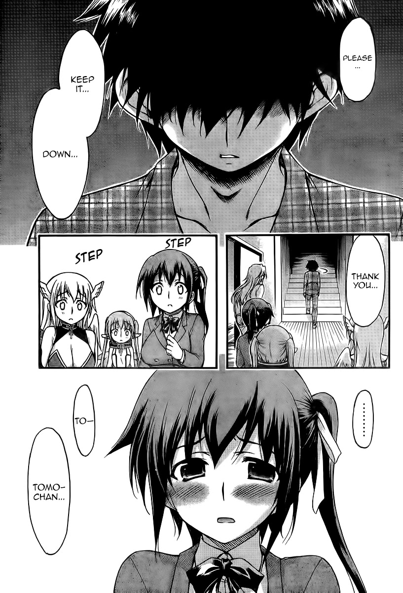 Sora no Otoshimono Chapter 67 - Page 19