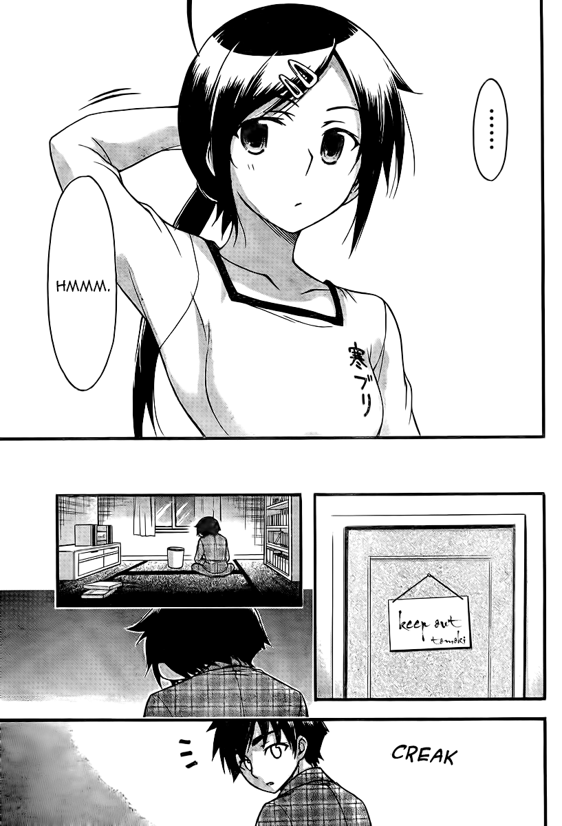 Sora no Otoshimono Chapter 67 - Page 21