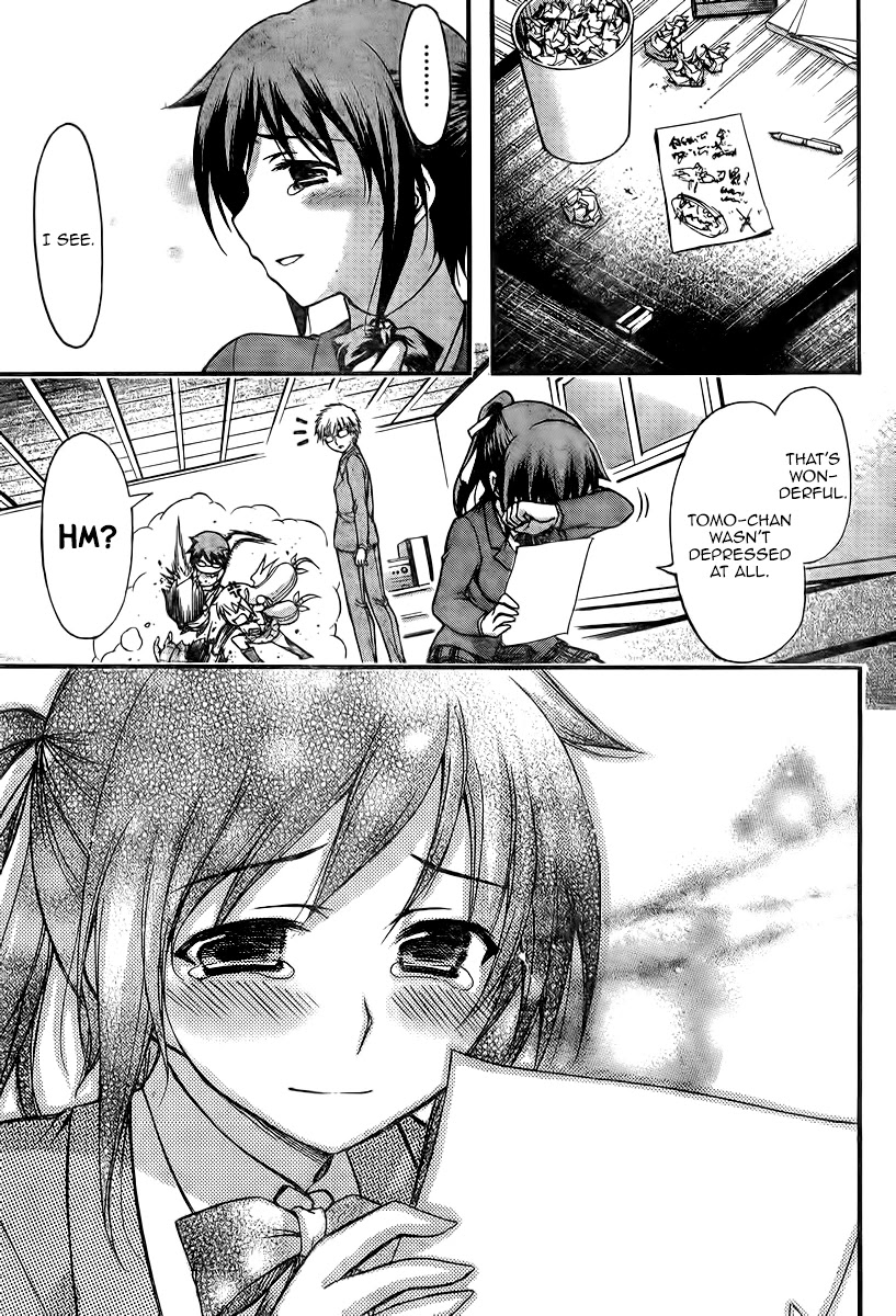 Sora no Otoshimono Chapter 67 - Page 28