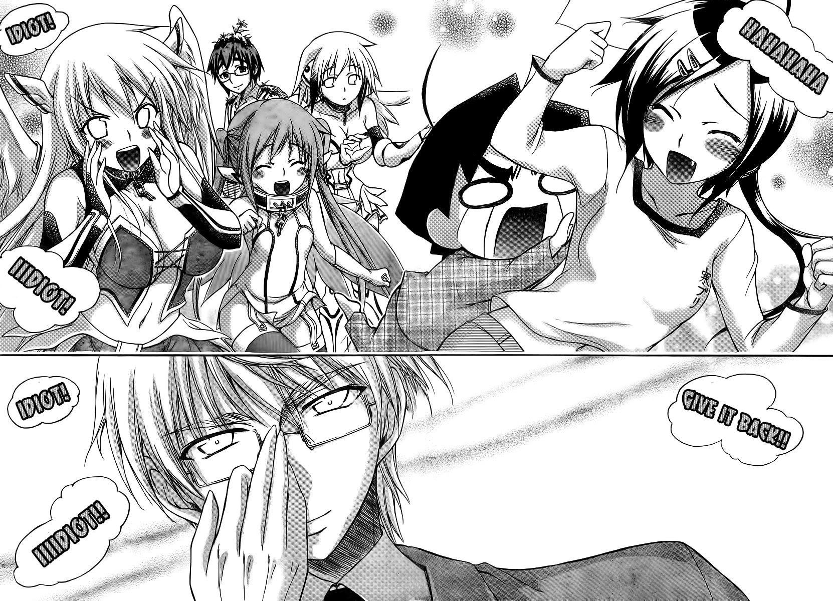 Sora no Otoshimono Chapter 67 - Page 31