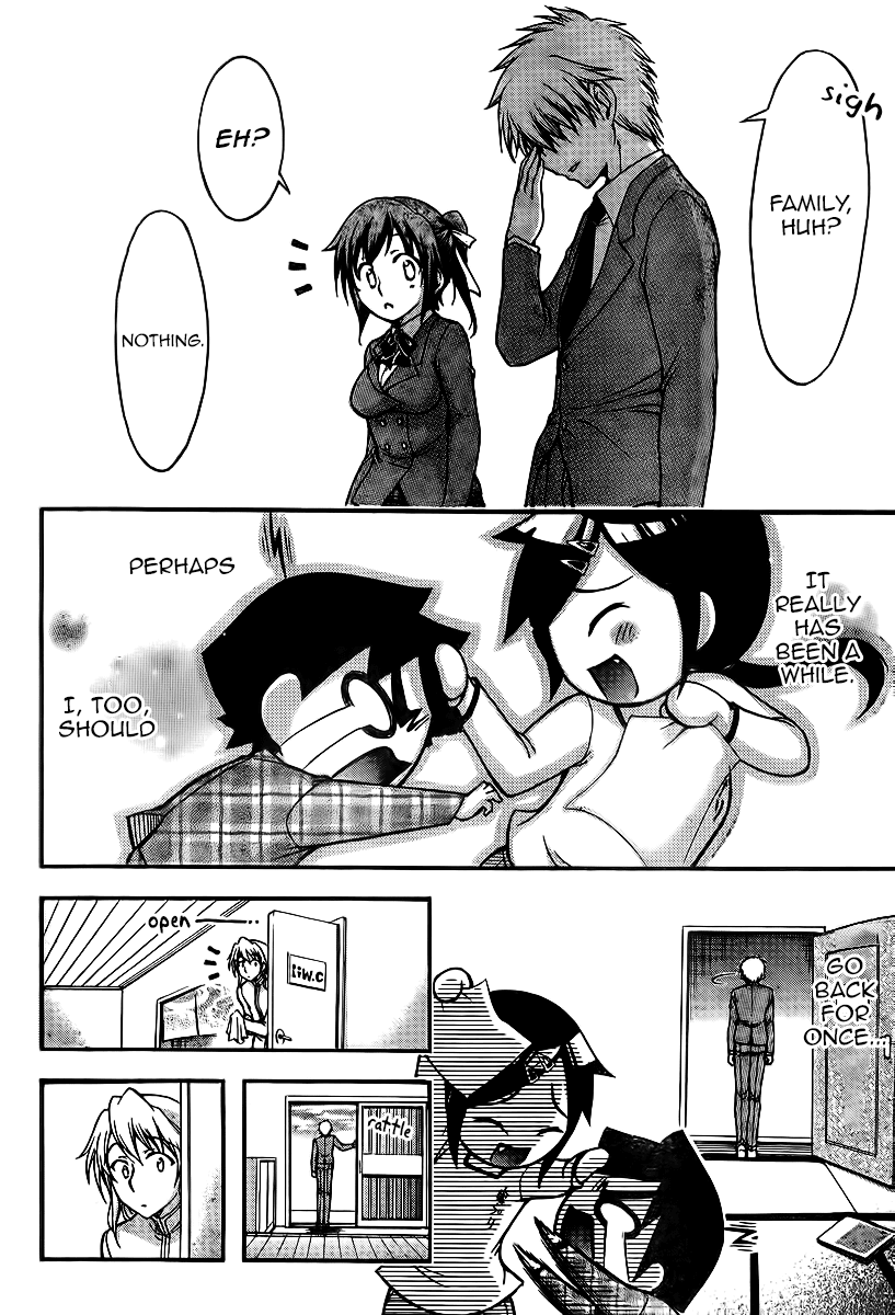 Sora no Otoshimono Chapter 67 - Page 32