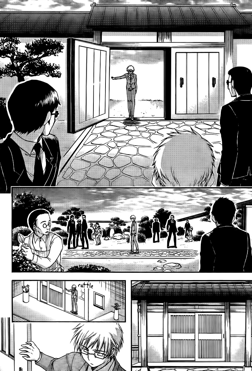 Sora no Otoshimono Chapter 67 - Page 34