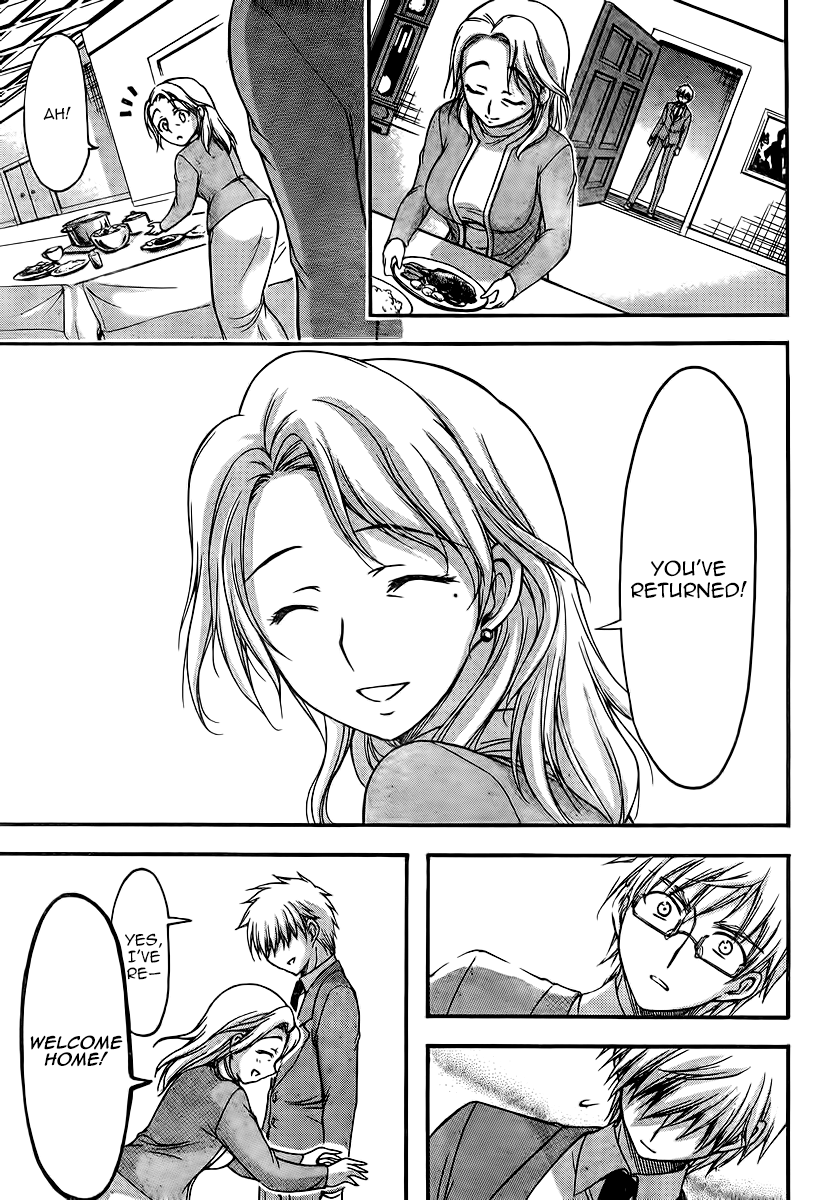 Sora no Otoshimono Chapter 67 - Page 35