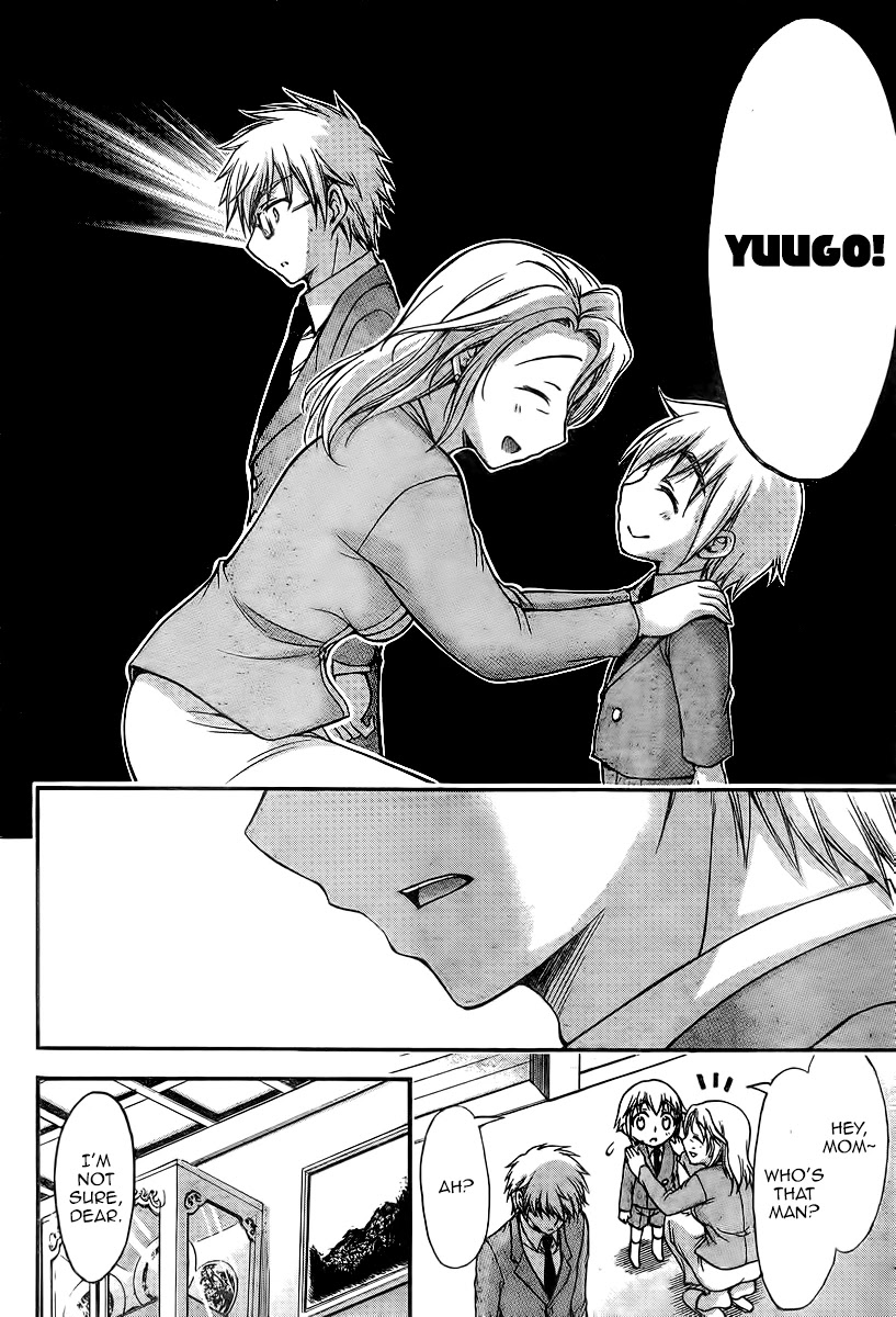 Sora no Otoshimono Chapter 67 - Page 36